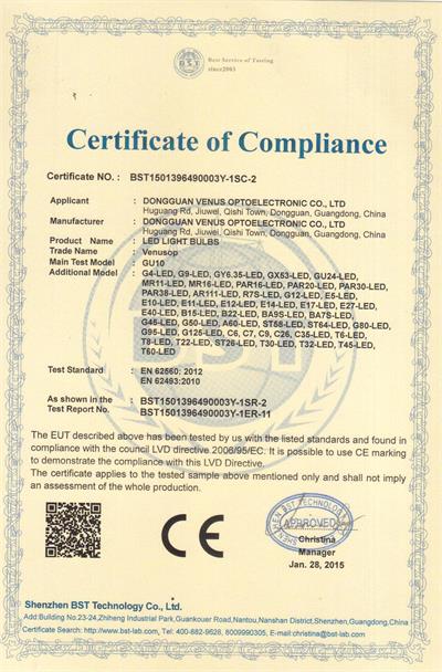 LED BULB CE EMC Certification